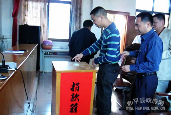 彭寨镇人口_彭寨镇地图(2)