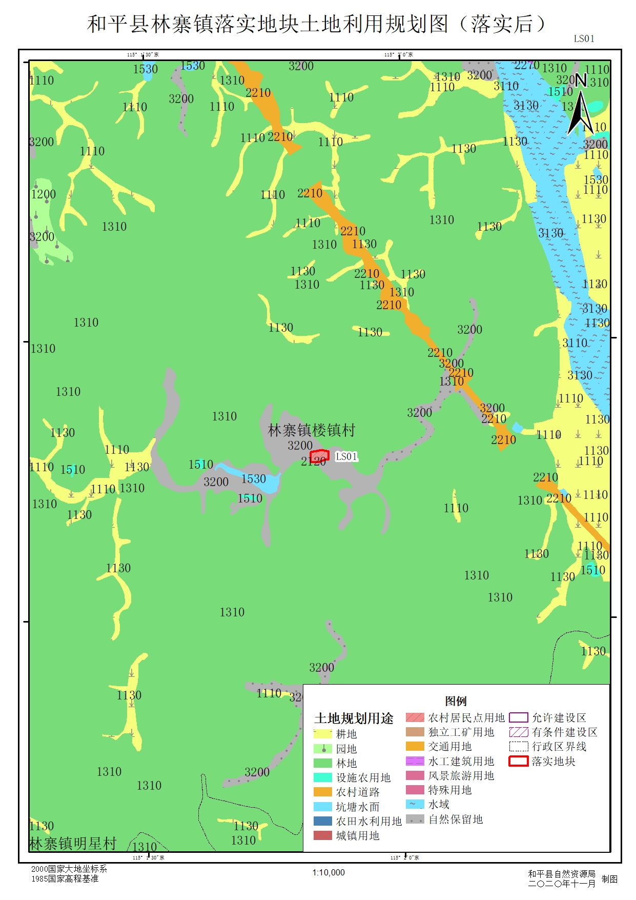 和平县地图|和平县地图全图高清版大图片|旅途风景图片网|www.visacits.com
