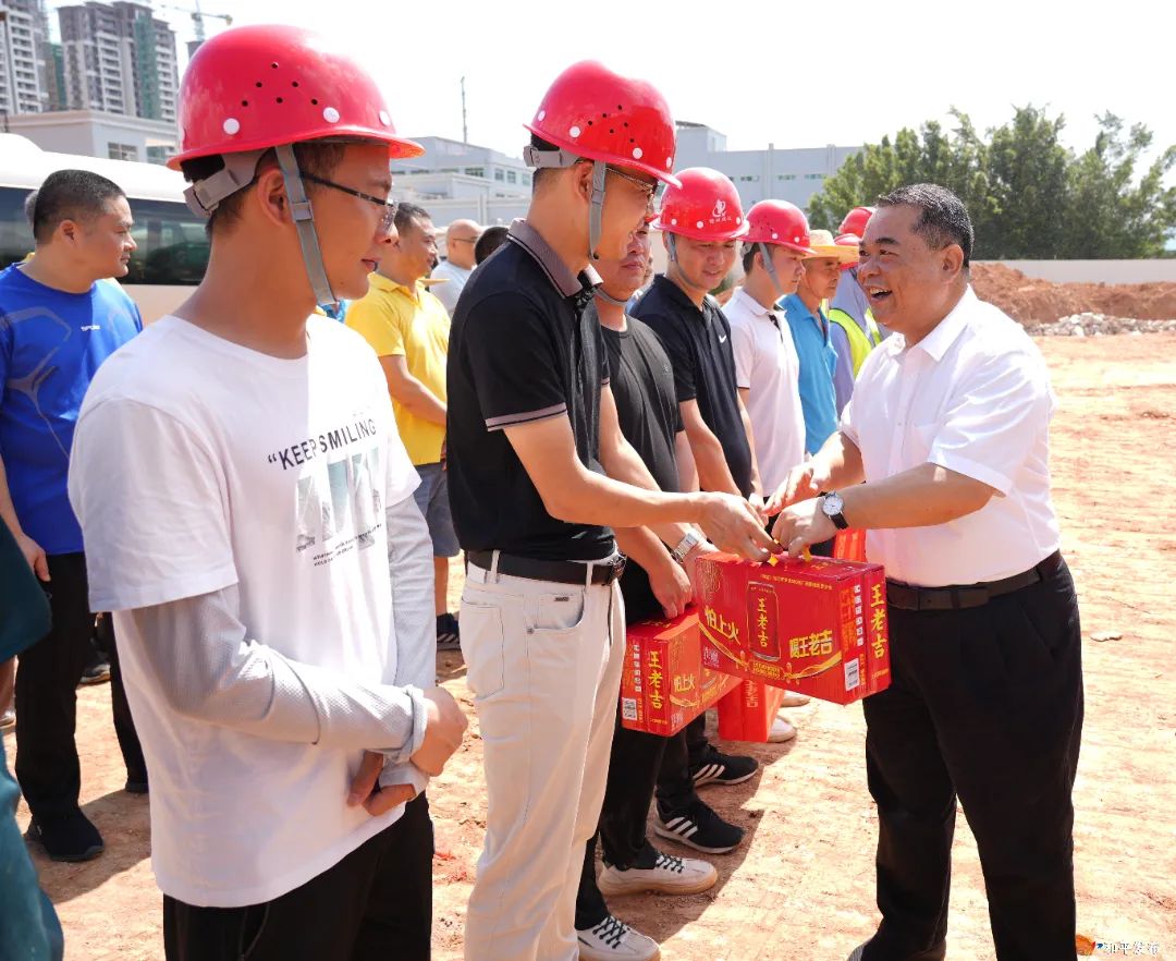 微信图片_20230712173834_副本.jpg 图片