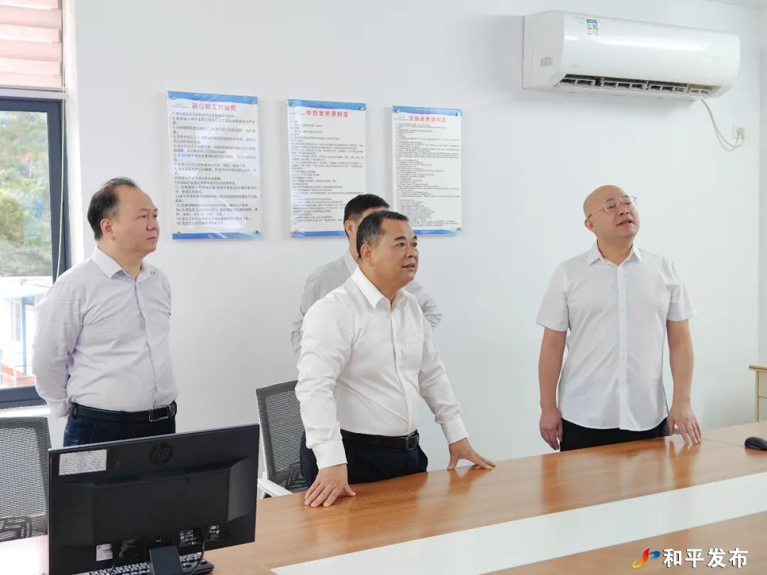 常委会.jpg 图片