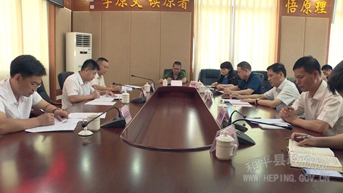 县长黄海生到县人社局调研-和平县人民政府门户网站