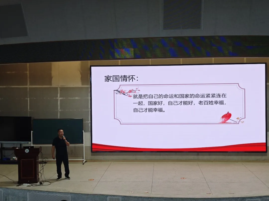 槎江大讲堂3.png