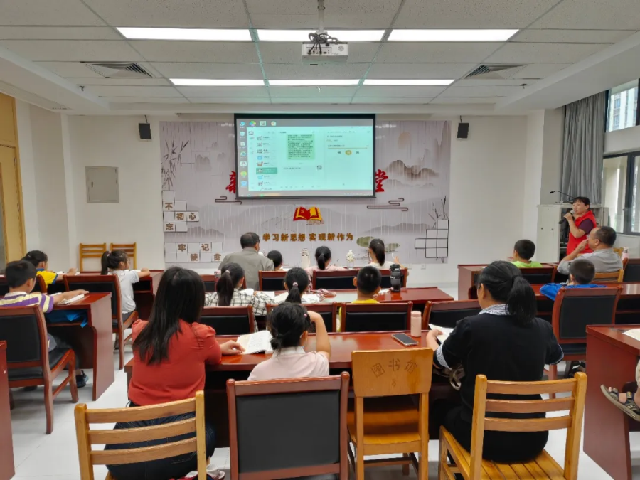 国学公益课堂（第176期）1.png